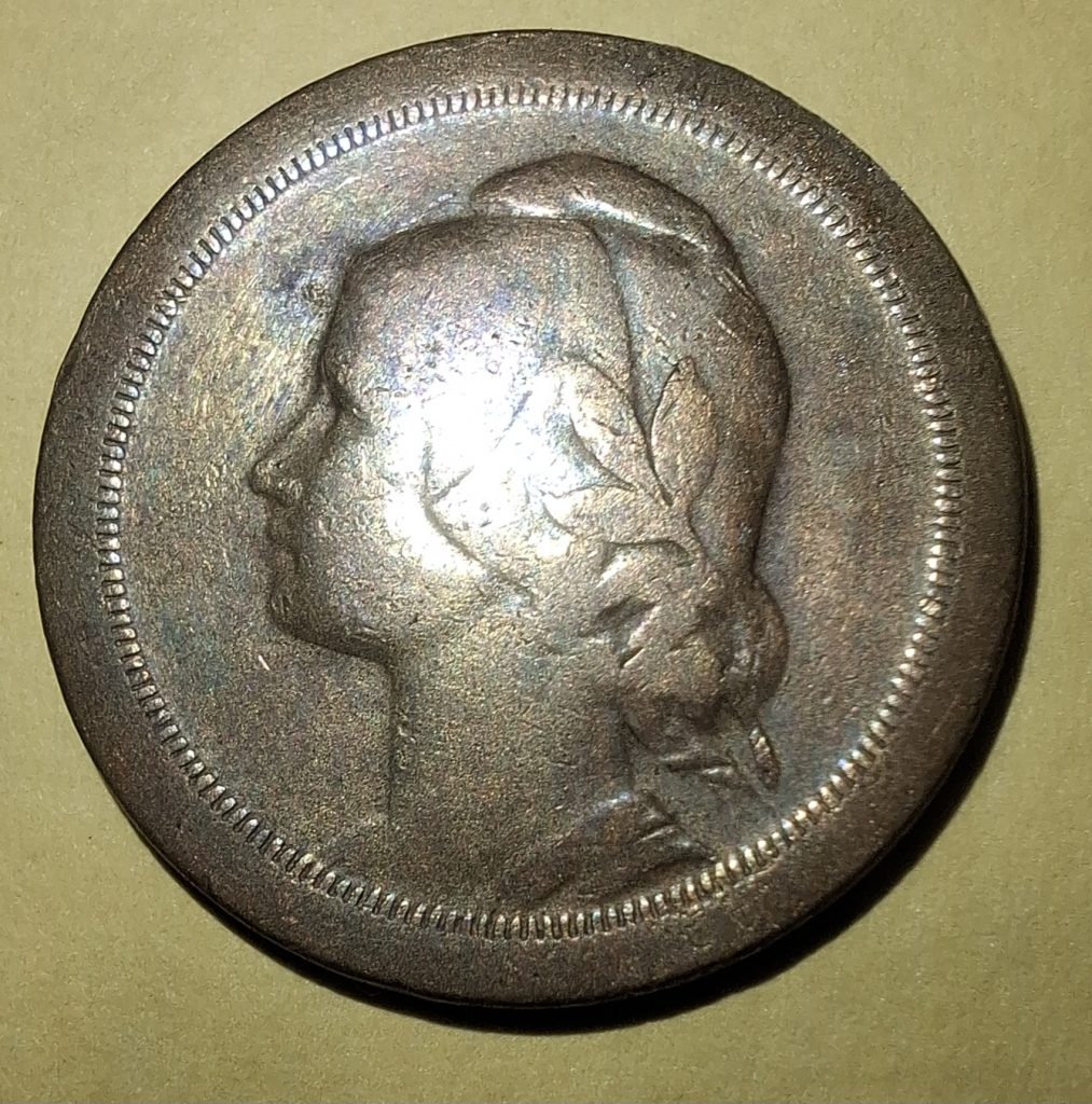 20 Centavos 1925 de Portugal