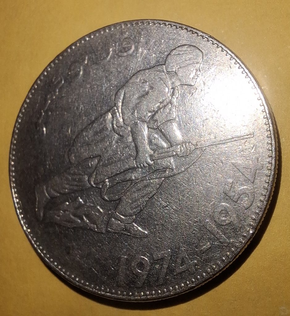 5 dinar 1974 Argélia