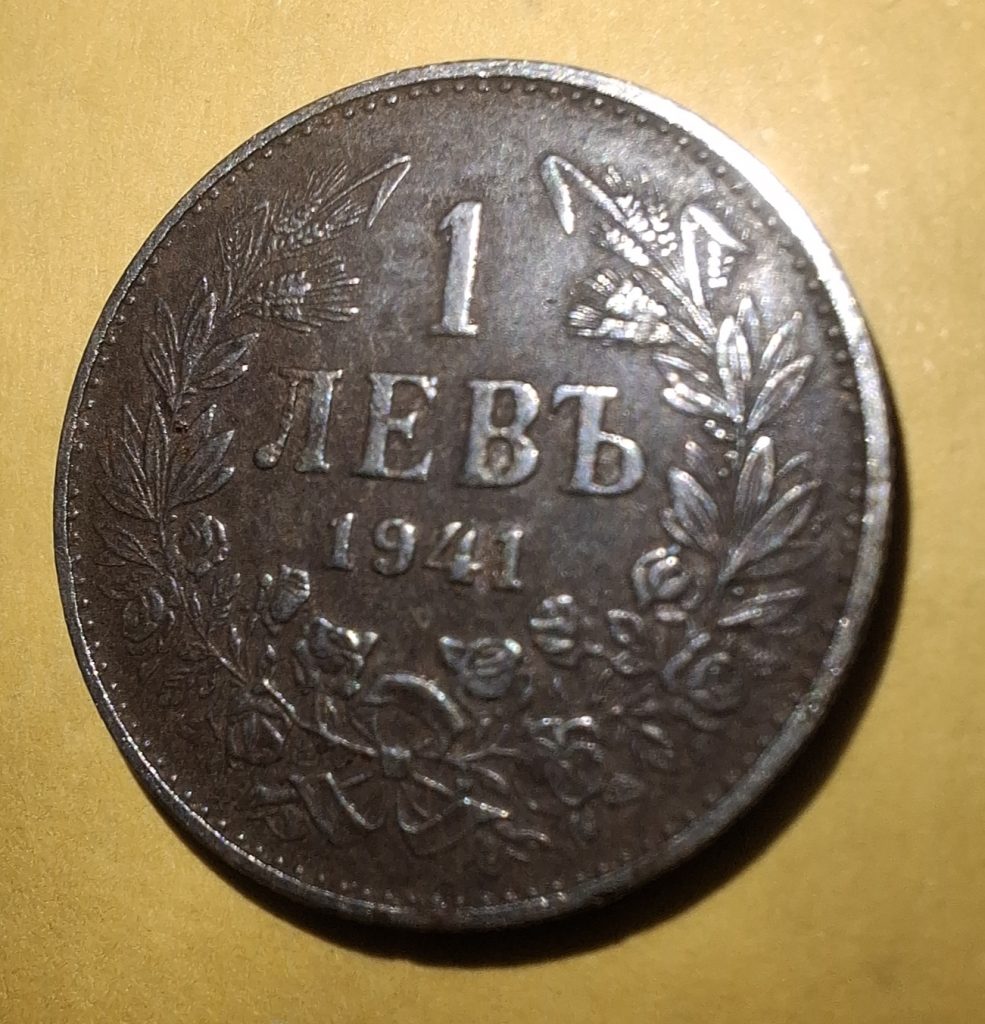 1 Lev 1941 Bulgária
