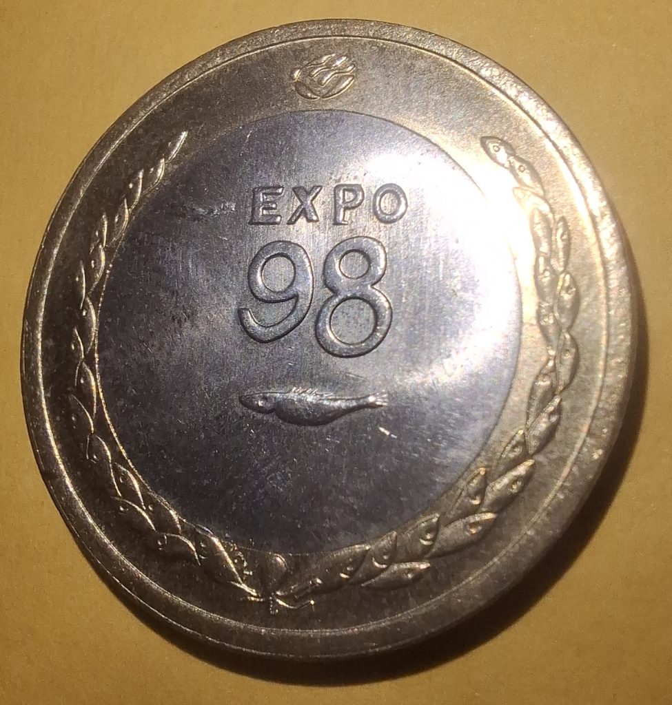 200 Escudos de 1998 de Portugal do tema Expo 98