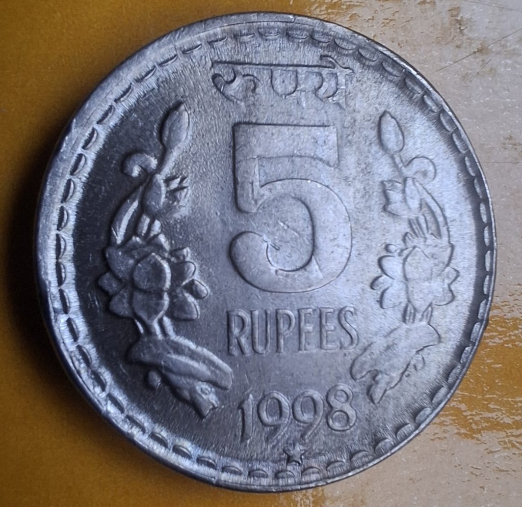 5 Rupees 1998 da Índia