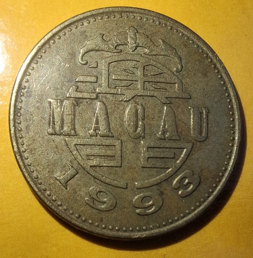 50 Avos 1993 de Macau,