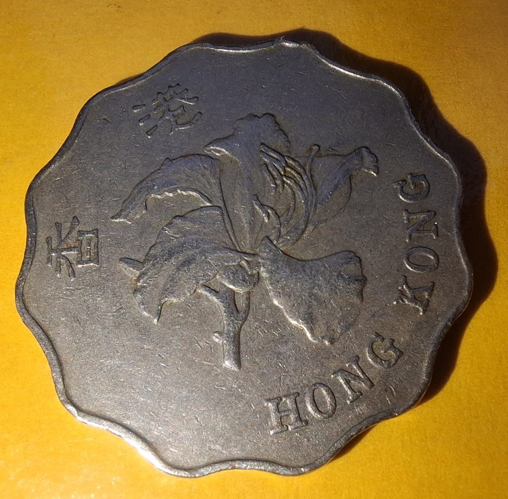 Two Dollars 1994 de Hong Kong