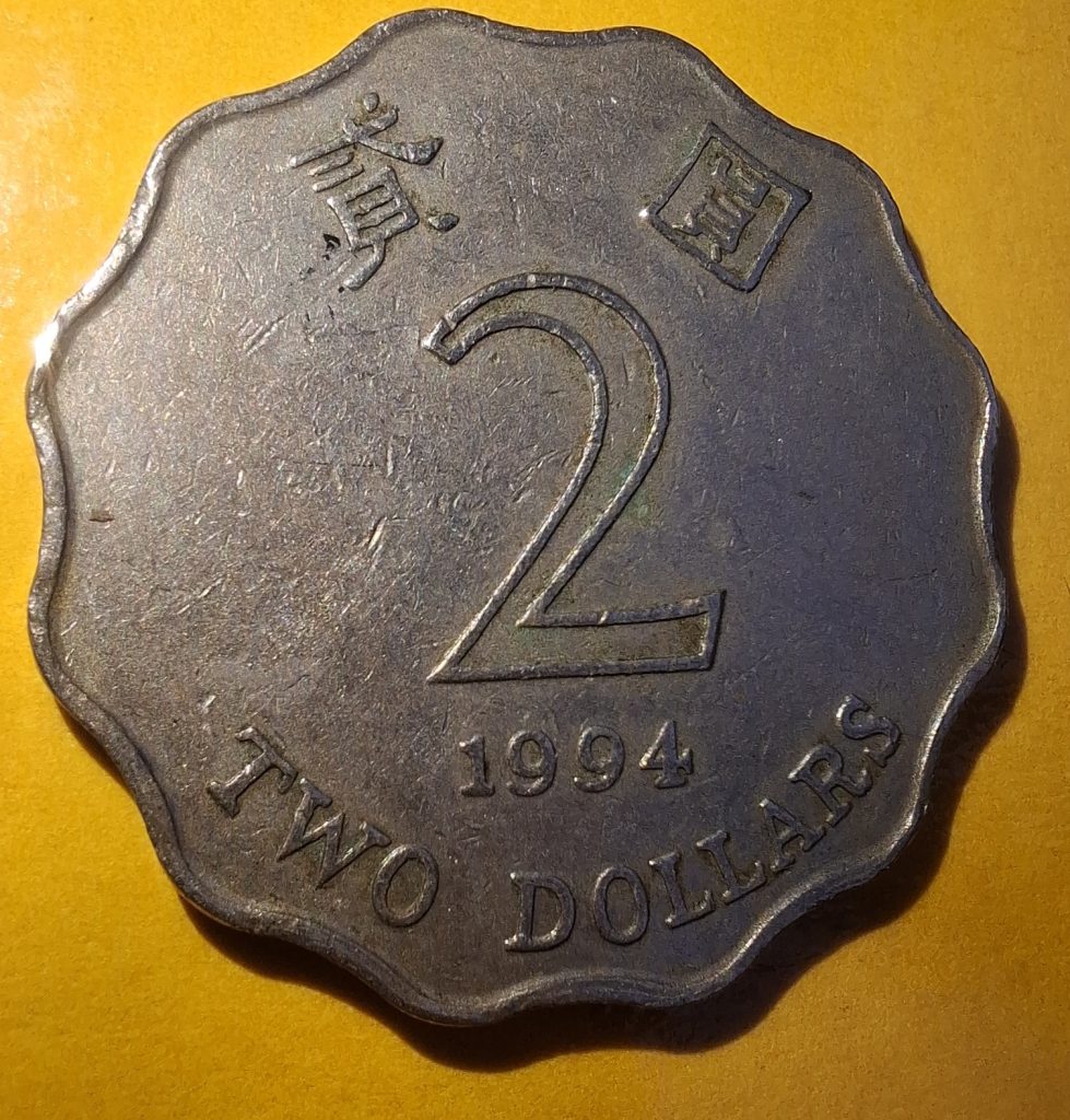 Two Dollars 1994 de Hong Kong