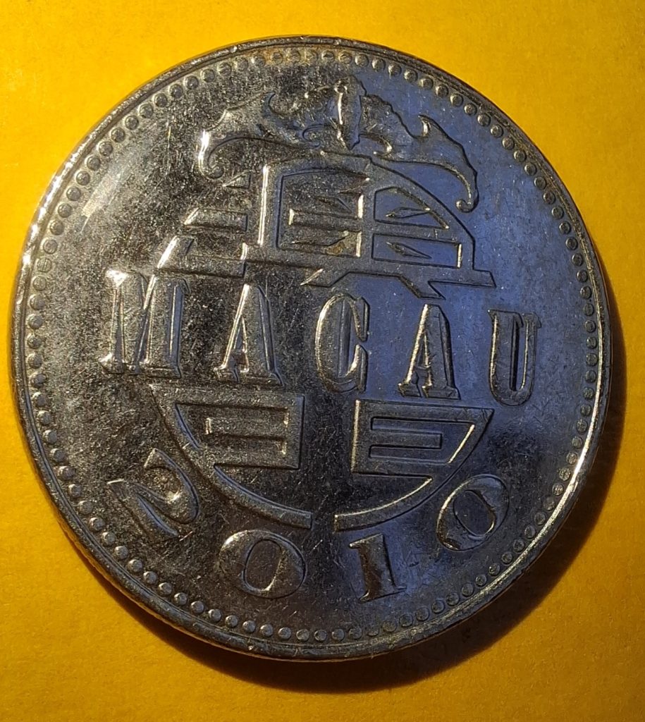 1 Pataca 2010 de Macau