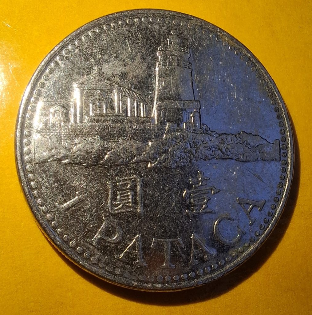 1 Pataca 2010 de Macau