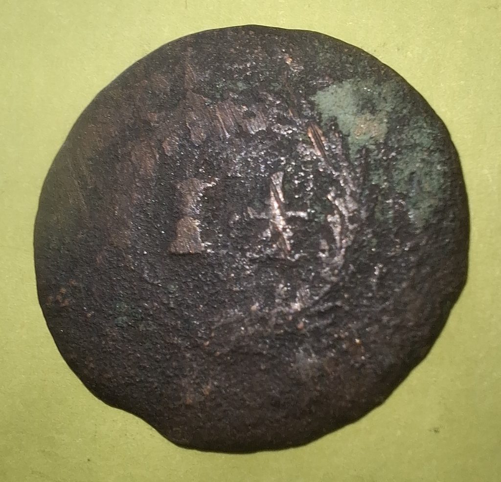 1 ½ Réis (Real e Meio) do reinado de D. Pedro II de Portugal