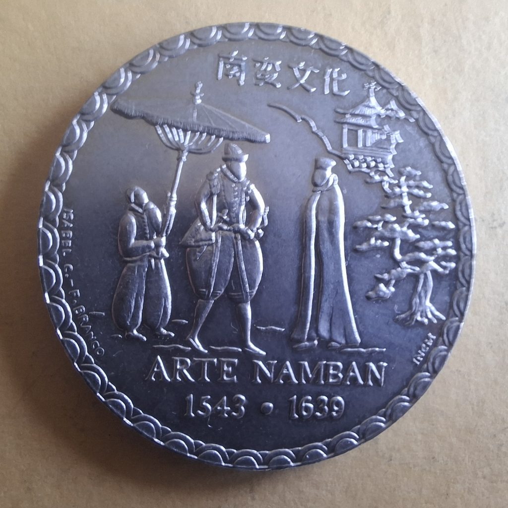 200 Escudos 1993 Arte Namban de Portugal