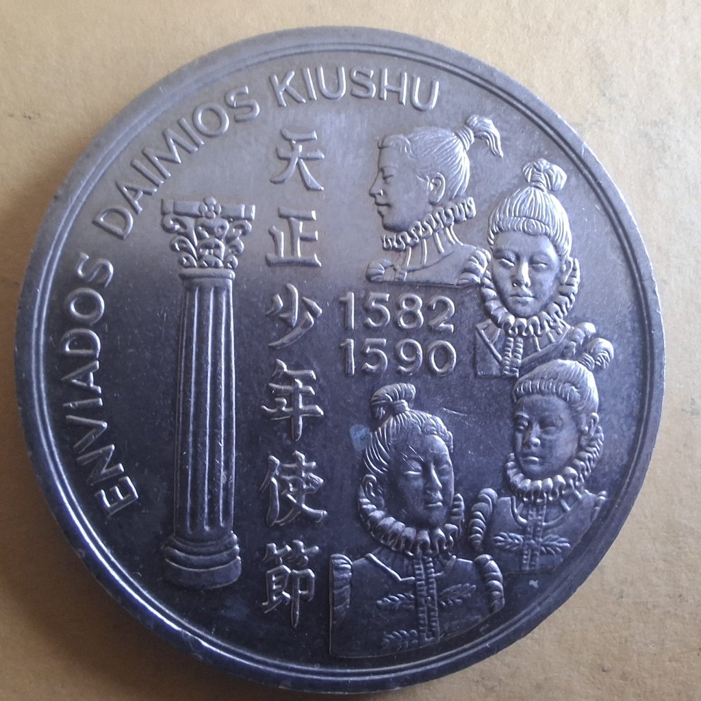 200 Escudos 1993 Enviados Daimios Kiushu de Portugal