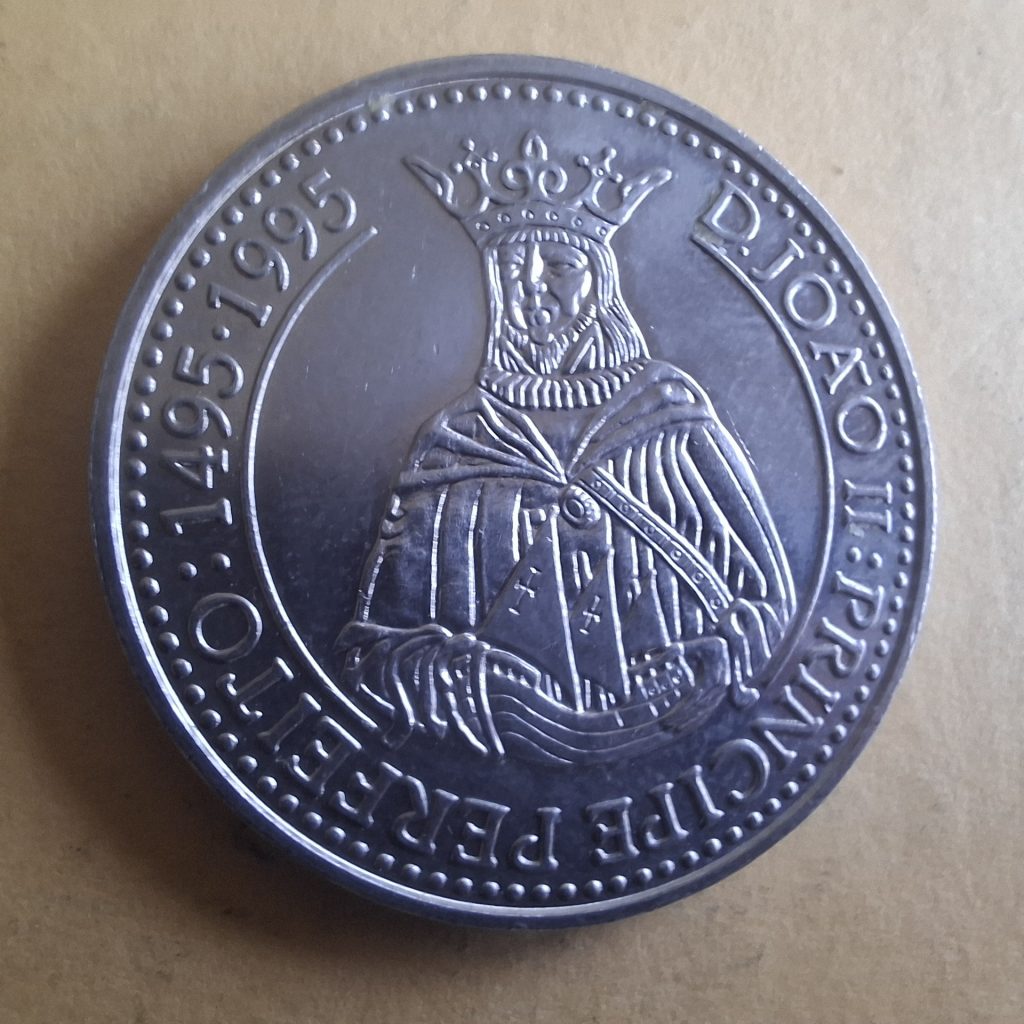 200 Escudos 1995 Dom João II de Portugal
