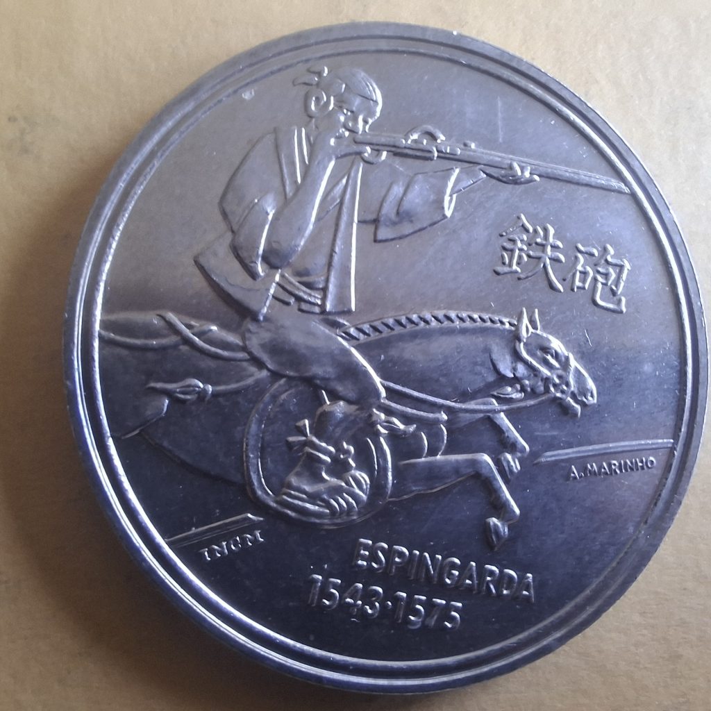 200 Escudos 1993 Espingarda de Portugal