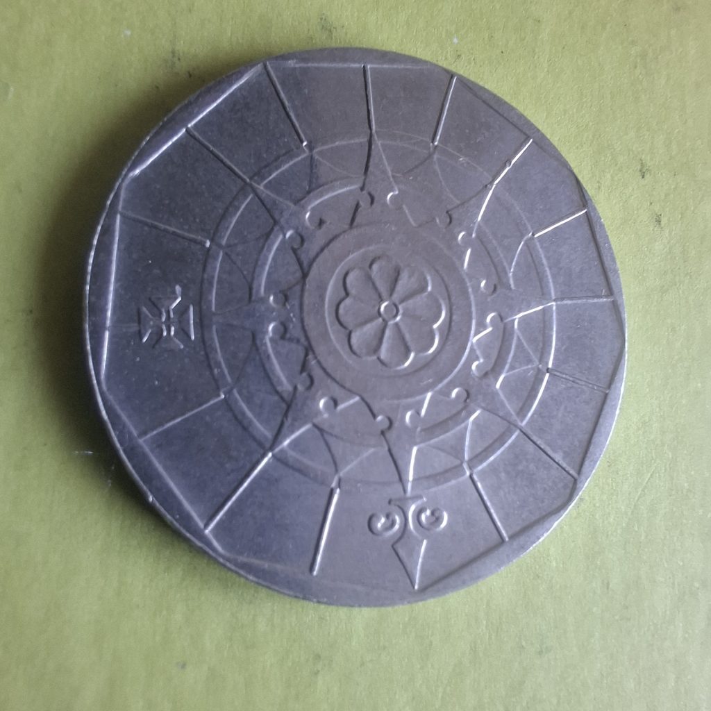 20 Escudos 2000 de Portugal