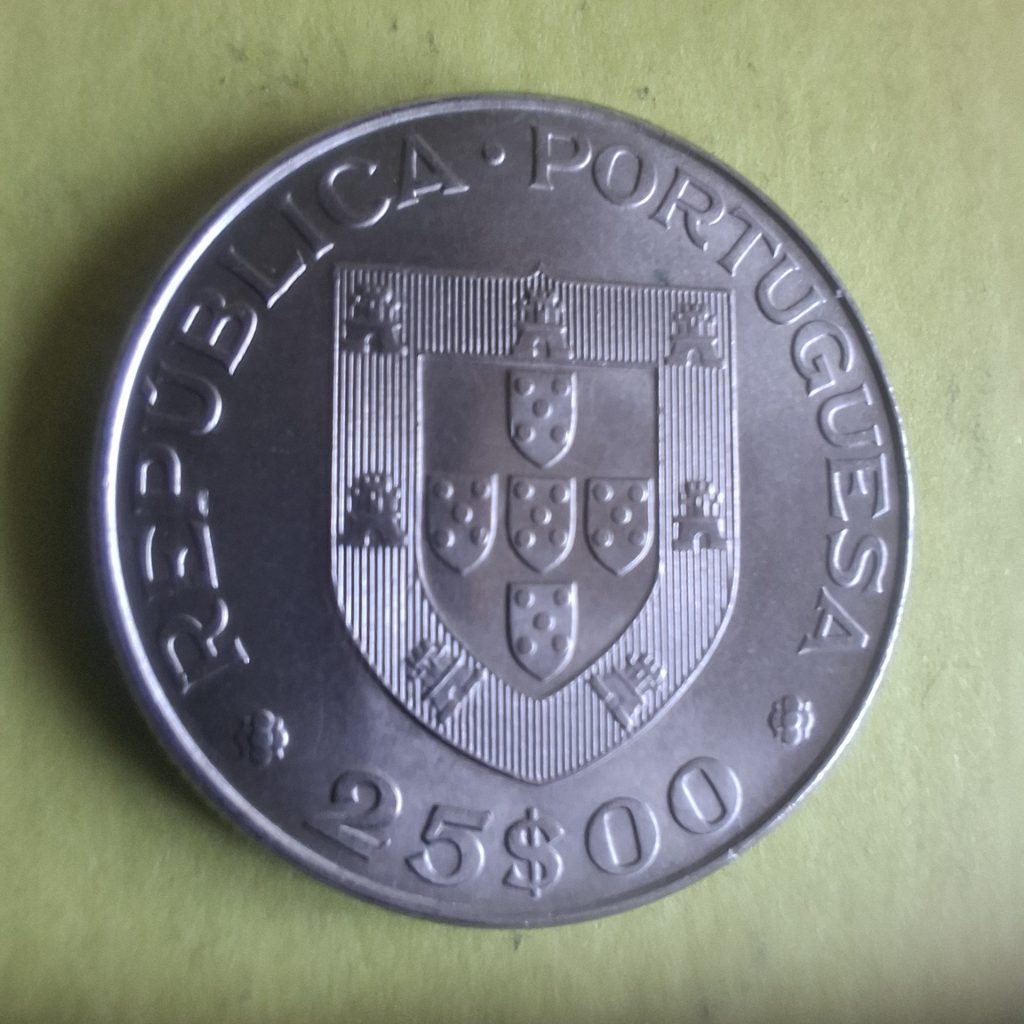 25 Escudos 1977 Alexandre Herculano de Portugal
